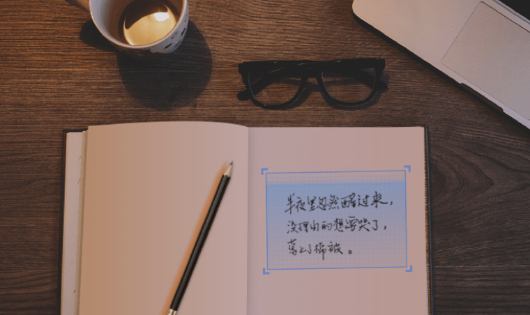 試卷分析與識別