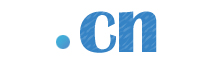.cn中國國內(nèi)域名
