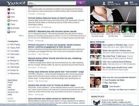 梅耶爾操刀雅虎主頁改版：Yahoo!不再是紫色