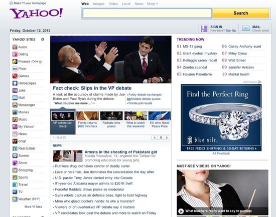 梅耶爾操刀雅虎主頁改版：Yahoo!不再是紫色