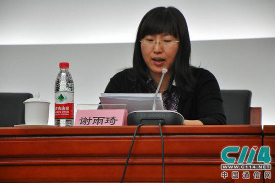 工信部：寬帶提速成效顯著 資費同比下降超20%