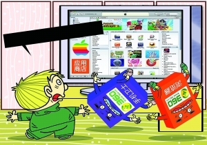 　　連軟件排名也不可信？！