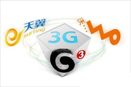 中移動基本確定無緣下一代iPhone