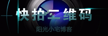 我以智能手機的必備軟件，看移動互聯(lián)網(wǎng)的入口之爭
