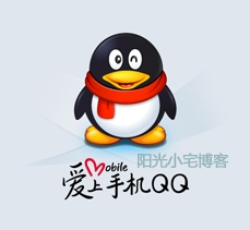 我以智能手機的必備軟件，看移動互聯(lián)網(wǎng)的入口之爭
