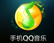 我以智能手機的必備軟件，看移動互聯(lián)網(wǎng)的入口之爭