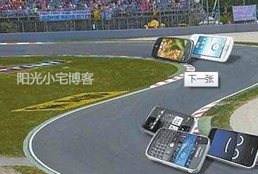 我以智能手機的必備軟件，看移動互聯(lián)網(wǎng)的入口之爭
