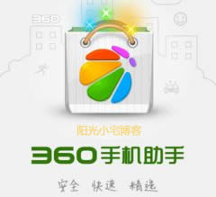 我以智能手機的必備軟件，看移動互聯(lián)網(wǎng)的入口之爭