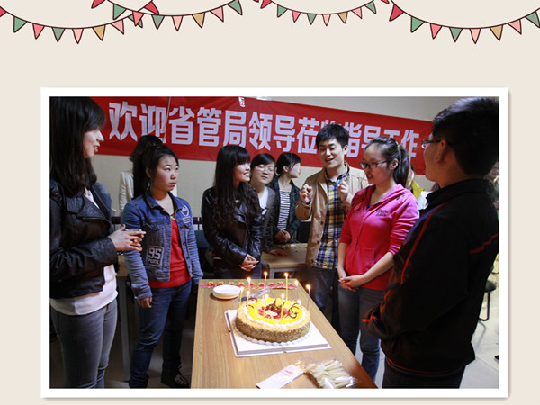 “天互與你一起成長(zhǎng)之溫情時(shí)刻” 