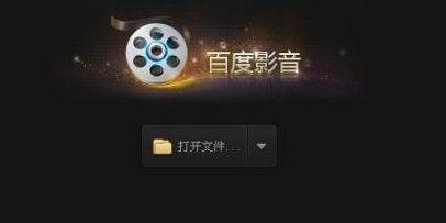 凈網(wǎng)2014終結(jié)快播時代 視頻網(wǎng)站且行且珍惜