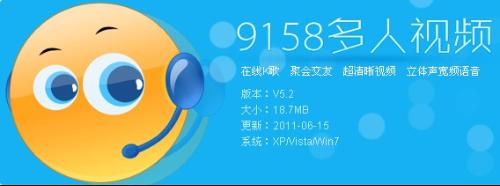 凈網(wǎng)2014終結(jié)快播時代 視頻網(wǎng)站且行且珍惜