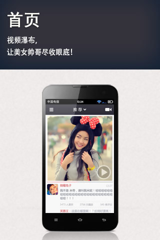 凈網(wǎng)2014終結(jié)快播時代 視頻網(wǎng)站且行且珍惜
