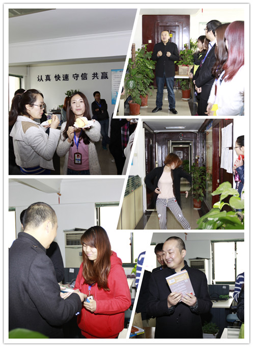 “我與天互一起成長之我動故我在”——才藝表演環(huán)節(jié)