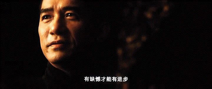順應(yīng)時代潮流，做一個被需要的人