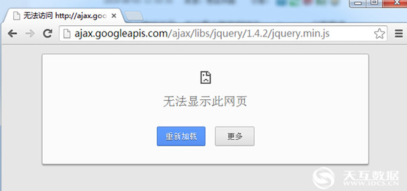 由谷歌代碼托管服務(wù)無(wú)法響應(yīng)猜想 國(guó)內(nèi)搜索引擎之爭(zhēng)愈演愈烈
