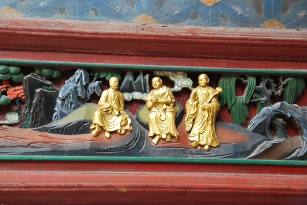 懷著一顆誠懇之心,學(xué)會(huì)傾聽和尊重他人