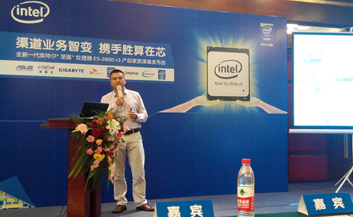 超微公司高級銷售經理分析intel至強E5v3處理器的CPU性能