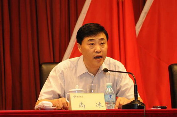 工信部副部長：不同計量導(dǎo)致假寬帶誤解