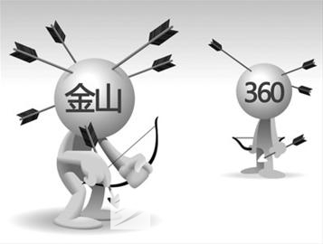 金山360等瀏覽器公司均否認(rèn)接到工信部禁令