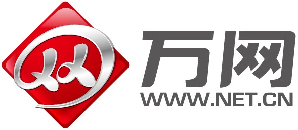 新頂級域名抽簽結(jié)果公布 萬網(wǎng).xin位列第236位