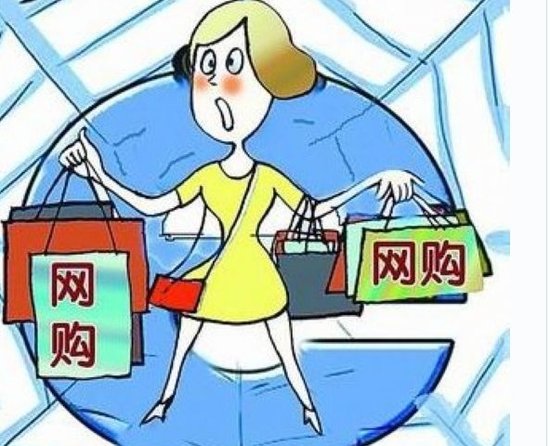 工商局：明年促銷先備案 給中小電商搭個(gè)順風(fēng)船
