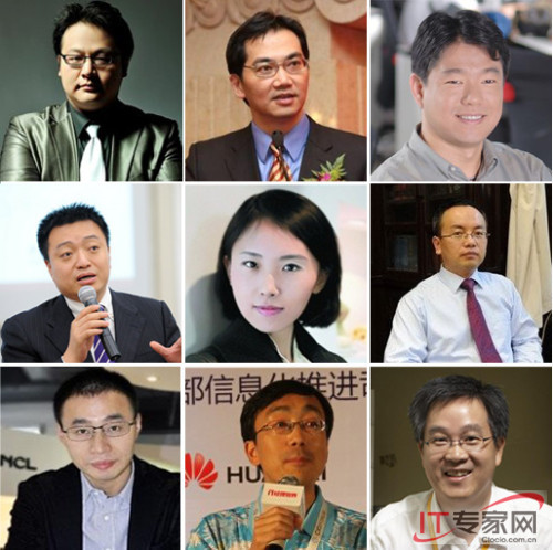 今年離職的電商高管已經(jīng)超過(guò)兩位數(shù)