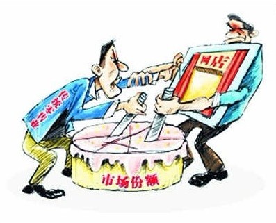 電商擠壓傳統(tǒng)零售：線上與線下渠道難協(xié)調(diào)
