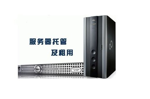 感謝天互數(shù)據(jù)-讓我們租用服務器后顧無憂