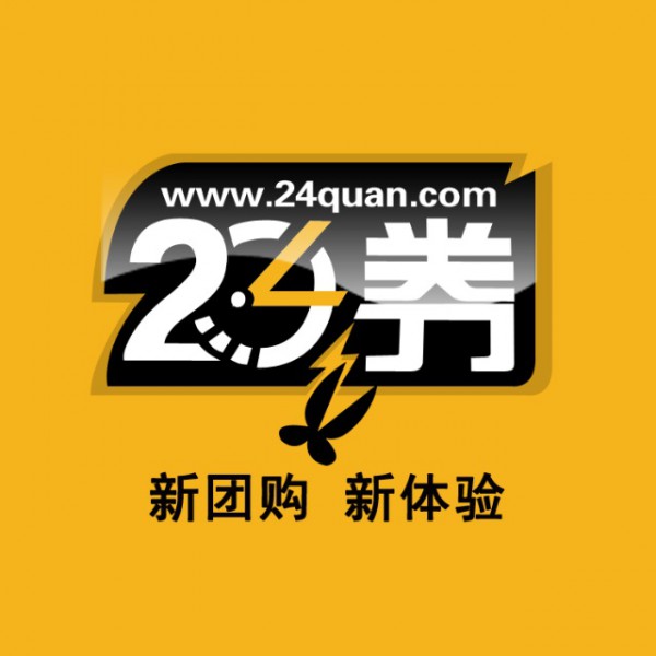 投資方積極出售24券 F團(tuán)或?qū)⒔颖P