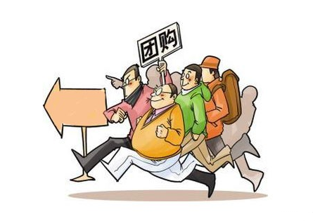 杭州一團(tuán)購(gòu)網(wǎng)站超過(guò)半月未發(fā)貨被指詐騙