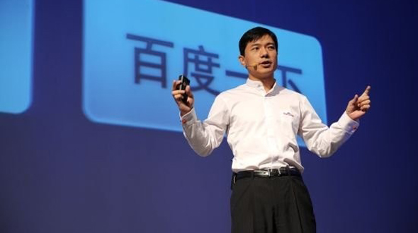 百度押注地圖謀求平臺化：來自O(shè)ffline的挑戰(zhàn)