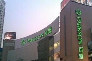 二維碼是企業(yè)進(jìn)軍O2O市場的據(jù)點(diǎn)