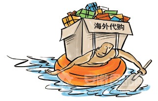 代購“三十六計”：售后服務(wù)存在巨大隱患