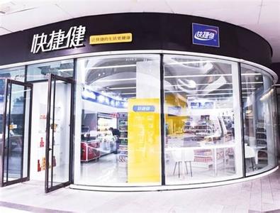 騰訊試水O2O 借便利店進軍香港網(wǎng)購市場