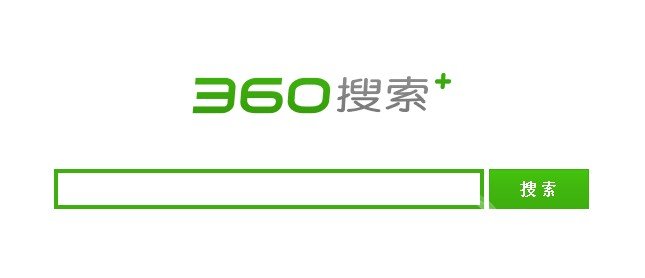 360高管稱將停用谷歌搜索 改用自己搜索技術(shù)