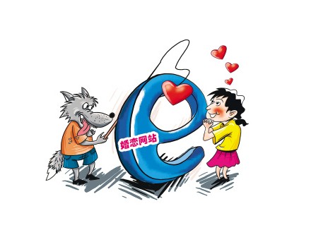 性丑聞引行業(yè)口水戰(zhàn)：兩大婚戀網(wǎng)站互揭老底