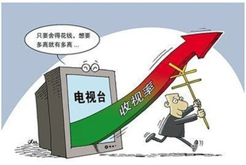 廣六條倒逼電視劇減產(chǎn) 影視網(wǎng)絡(luò)版權(quán)價格大跌