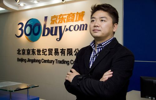 商戰(zhàn)升級：蘇寧炮轟京東是“傳銷”