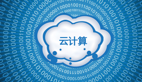 服務器市場將迎來新一輪變革