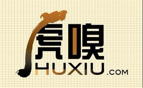虎嗅網(wǎng)被攻擊 誘發(fā)云計(jì)算安全與服務(wù)重視
