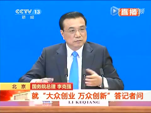 喬布斯沒有完成的愿望被實現了--小蘋果創(chuàng)業(yè)版