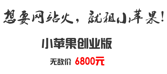 西安職場被開的十大原因，不會說話也是硬傷
