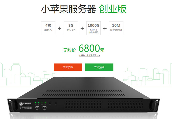 西安職場被開的十大原因，不會說話也是硬傷