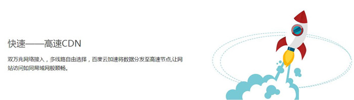 天互云虛擬主機(jī)10月10日正式上線