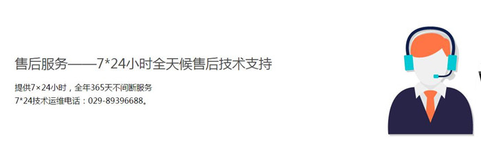 天互云虛擬主機(jī)10月10日正式上線