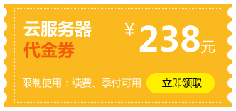 注冊立領(lǐng)，988元美猴云新用戶禮包