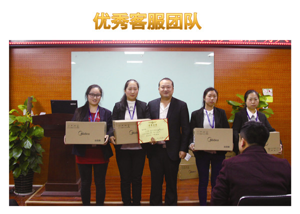 堅(jiān)持夢想突破自我，天互11月啟動會圓滿成功 