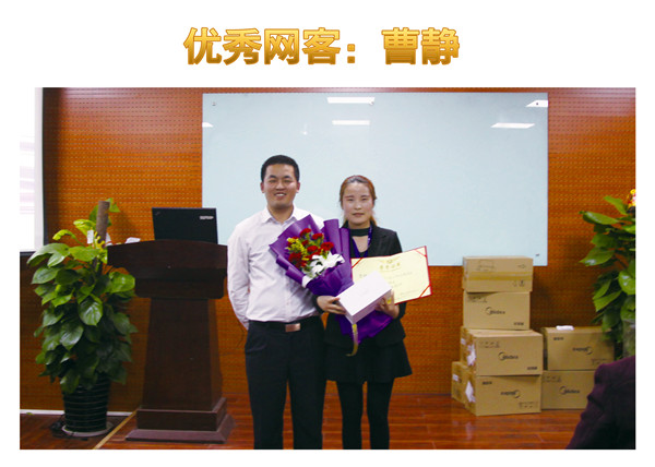 堅(jiān)持夢想突破自我，天互11月啟動會圓滿成功 