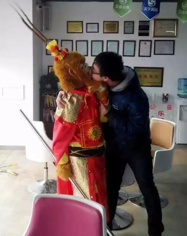 美猴王巡視花果山助力美猴云，天互數(shù)據(jù)的小伙伴亮了