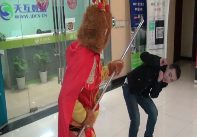 大話西游之美猴王三打假云